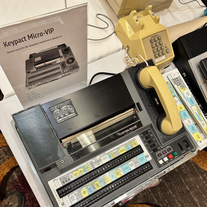 Jeri's Computone terminal.